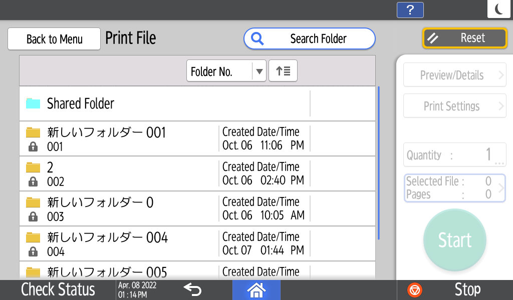 RICOH Always Current Technology